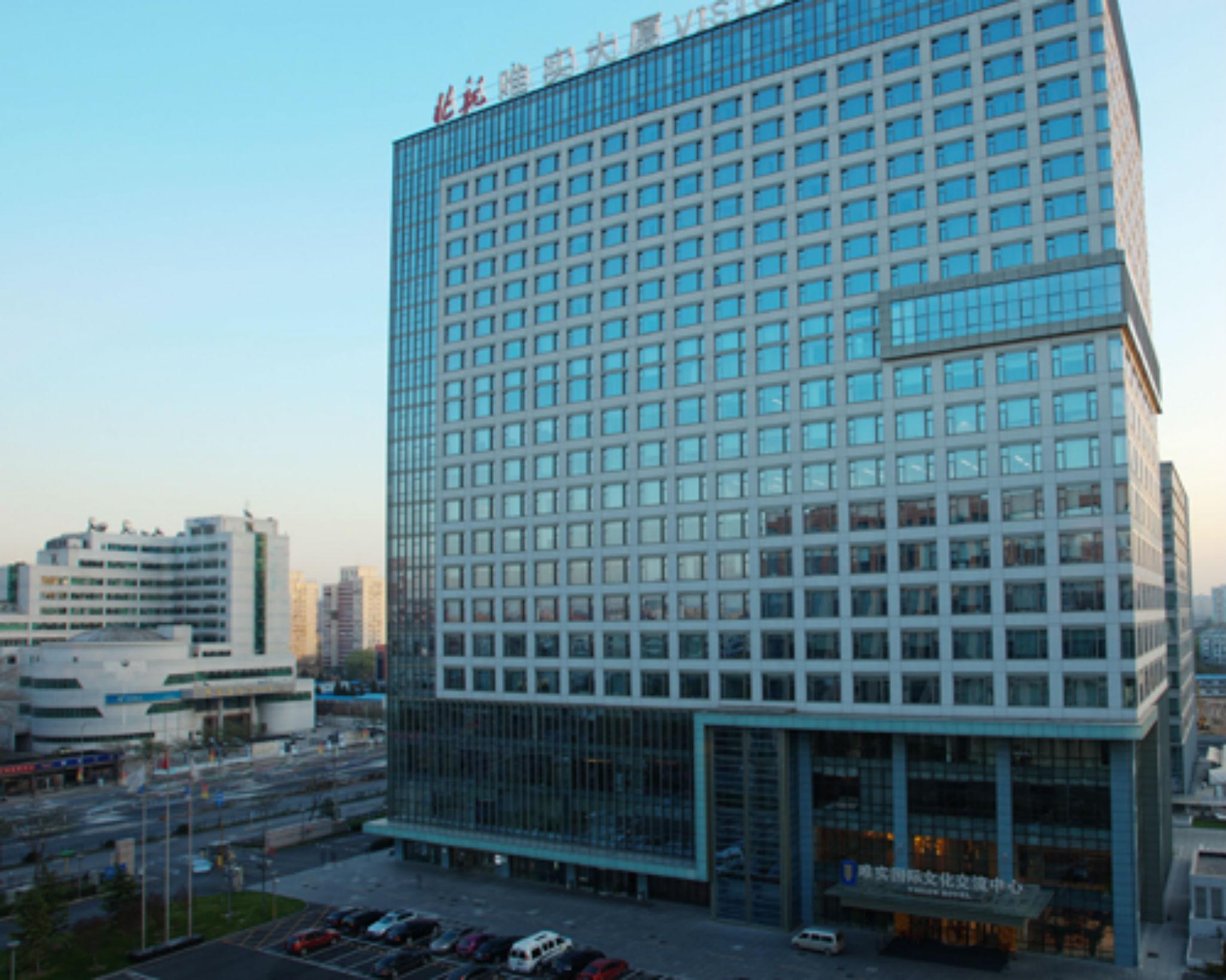 Vision Hotel Πεκίνο Εξωτερικό φωτογραφία