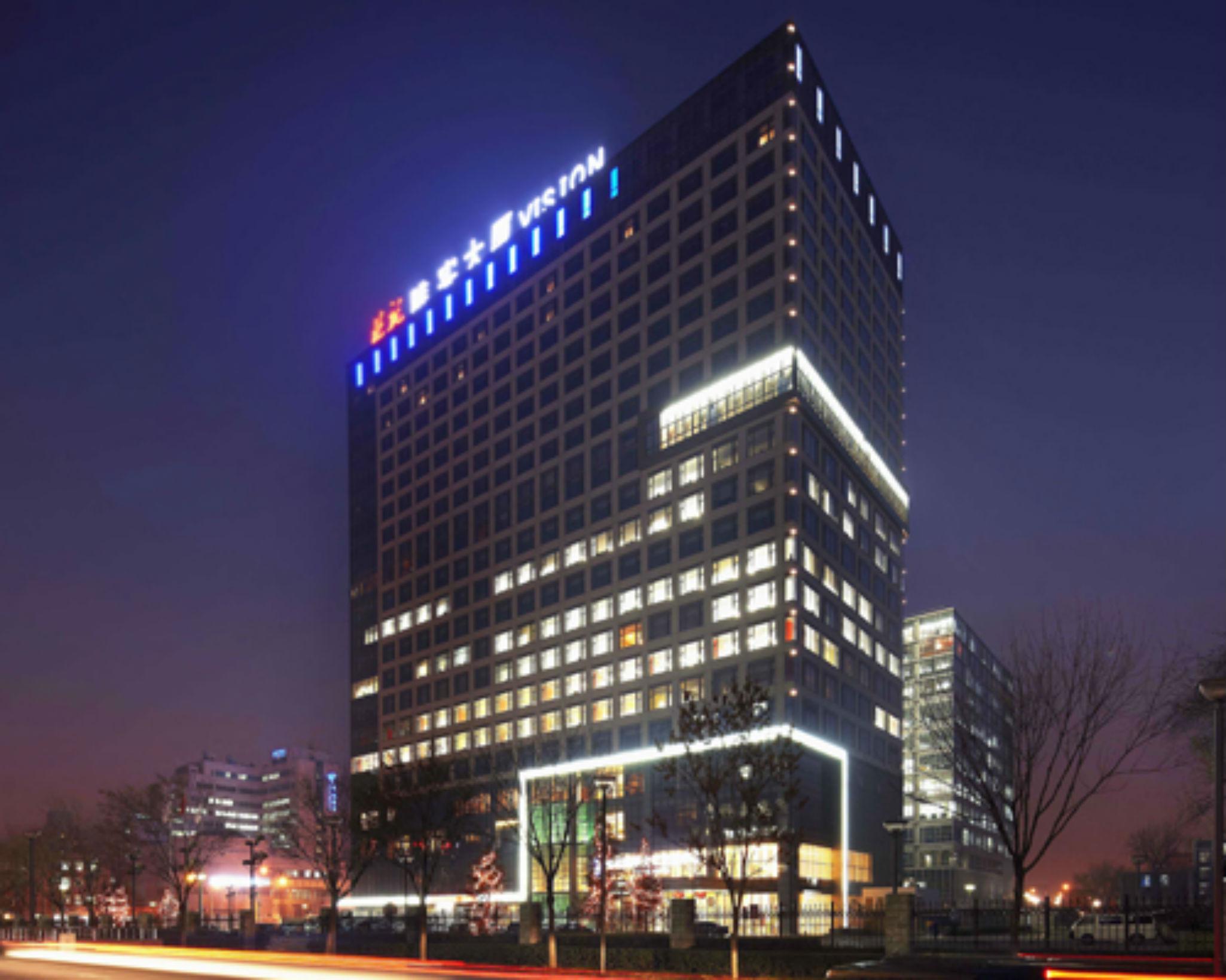 Vision Hotel Πεκίνο Εξωτερικό φωτογραφία