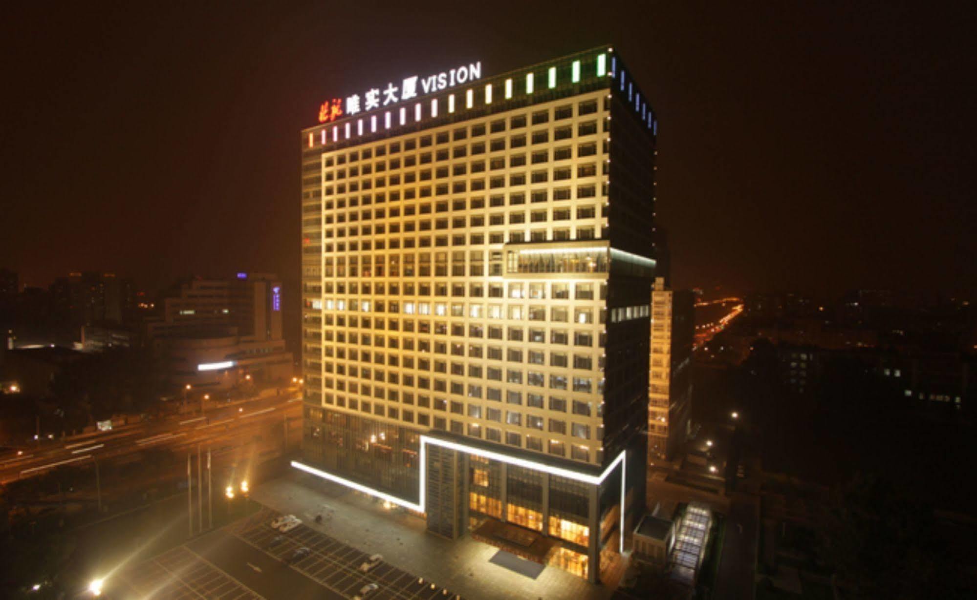 Vision Hotel Πεκίνο Εξωτερικό φωτογραφία