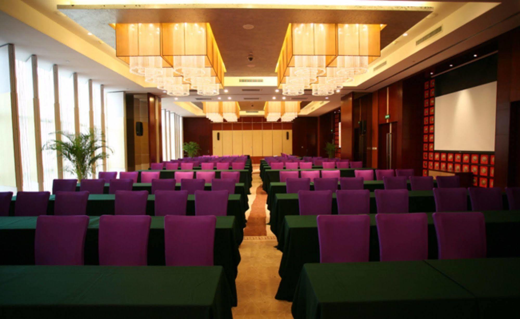 Vision Hotel Πεκίνο Ανέσεις φωτογραφία